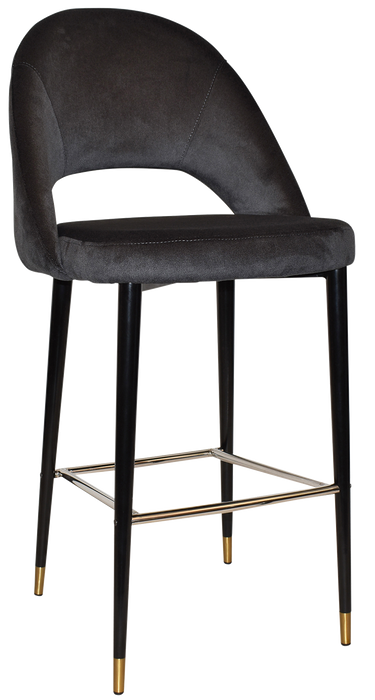 STOOL CHEVRON 750 (METAL)